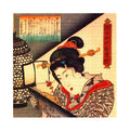 Geisha Girl Blotter Art by Thomas Lyttle