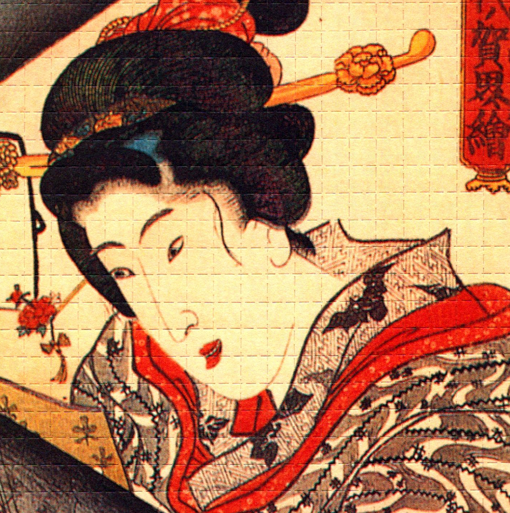 Geisha Girl Blotter Art by Thomas Lyttle