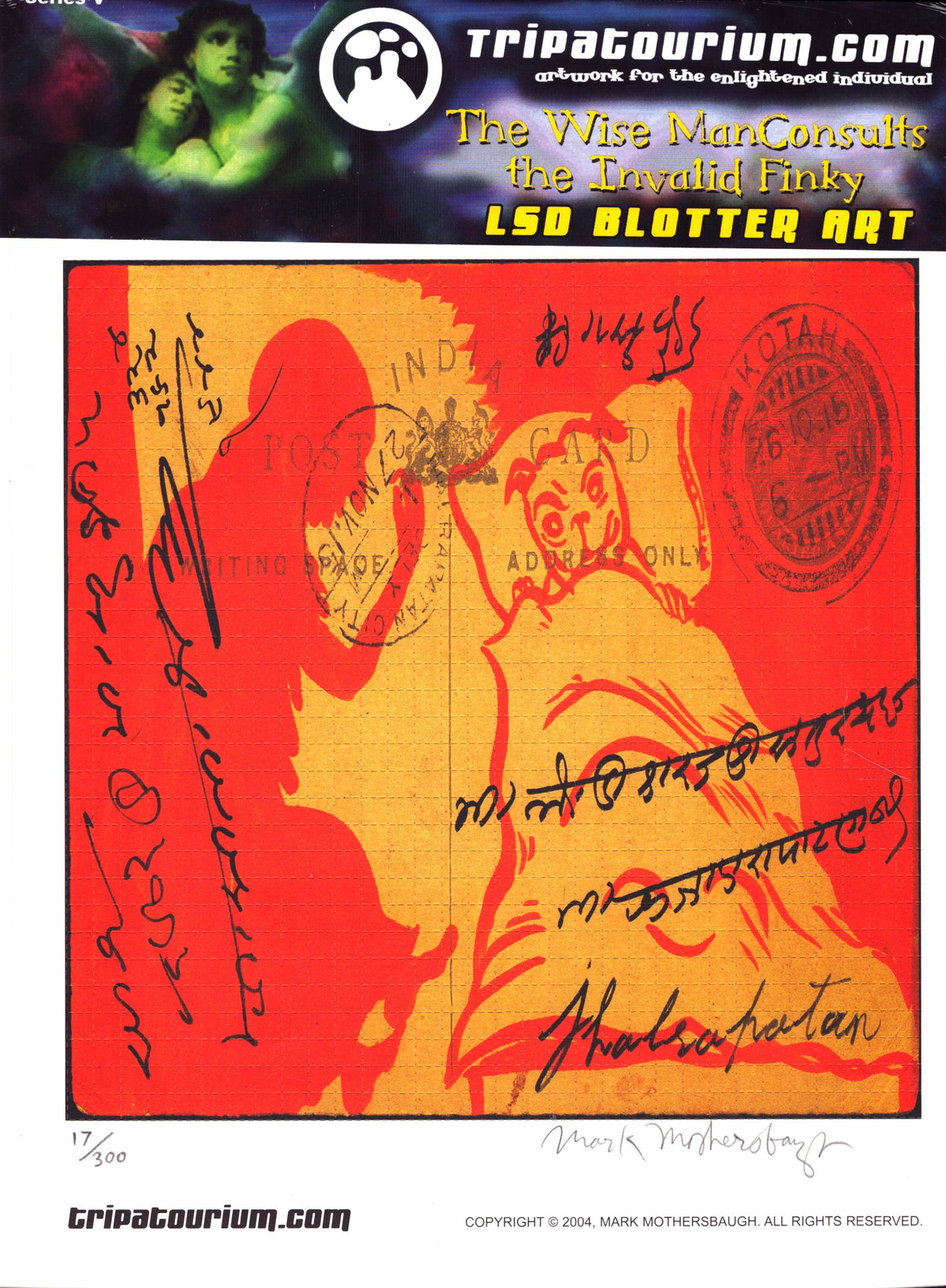 "The Wise Man Consults the Invalid Finky" by Mark Mothersbaugh (signed)