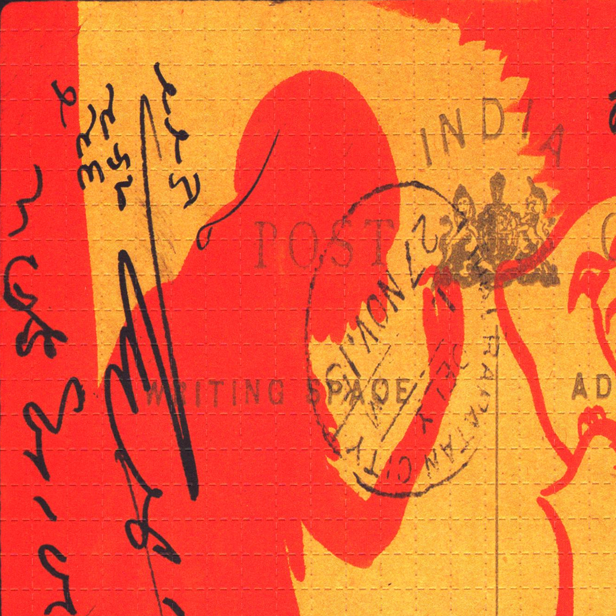 "The Wise Man Consults the Invalid Finky" by Mark Mothersbaugh (signed)