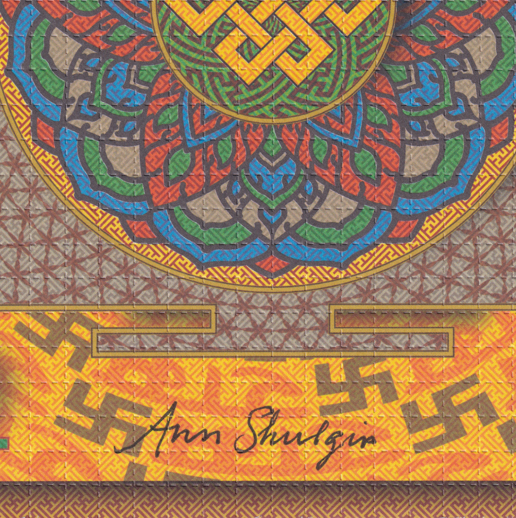 Tibet Blotter Art signed by Ann Shulgin
