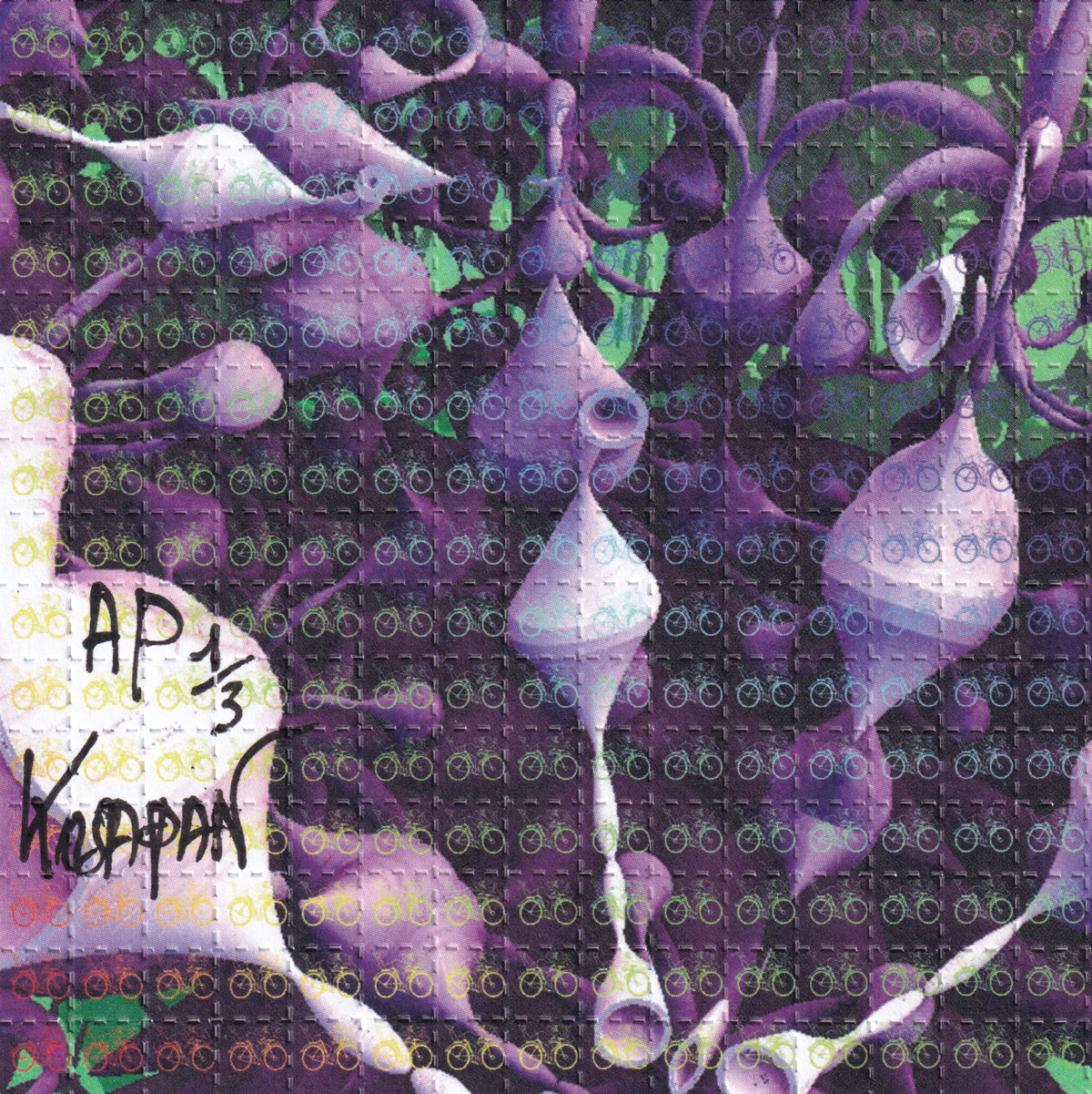 Psylo-Mutagen Blotter Art (Proof Print)