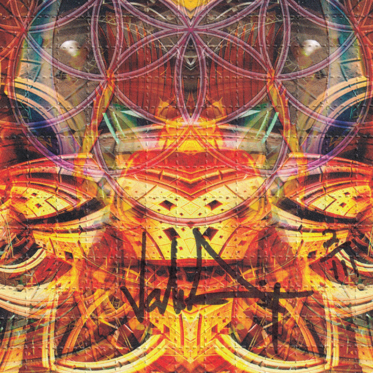 Birth of a Scarab Blotter Art by Johnathan Singer (signed)