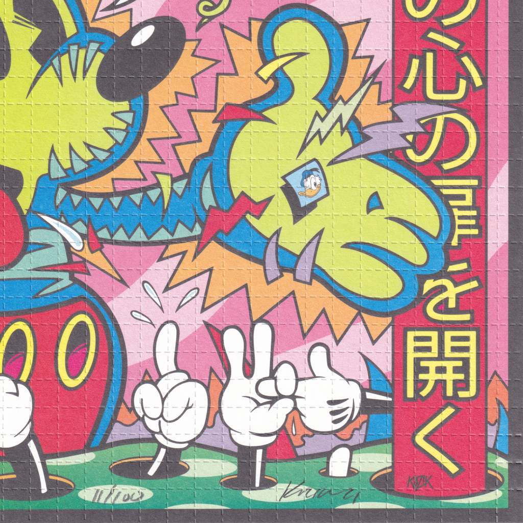 Mickey "Open Your Mind" Blotter Art by Frank Kozik (signed)