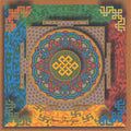 Tibet Blotter Art signed by Ann Shulgin