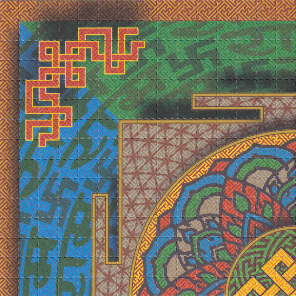 Tibet Blotter Art signed by Ann Shulgin