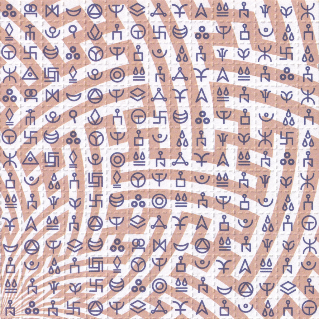 Tibet Blotter Art signed by Ann Shulgin