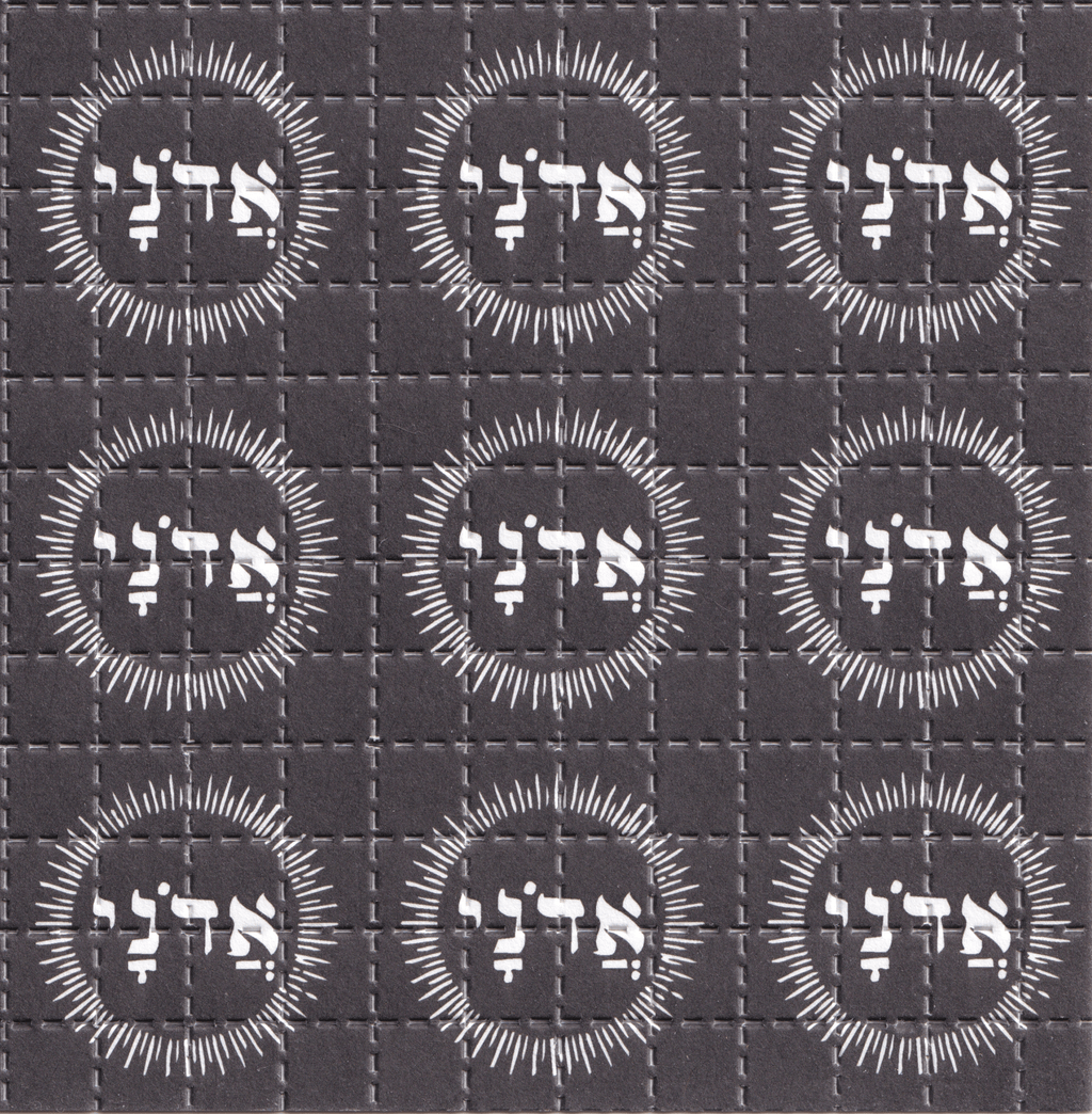 2000's Blotter Art Adoni