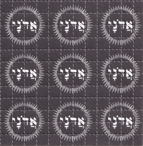 2000's Blotter Art Adoni