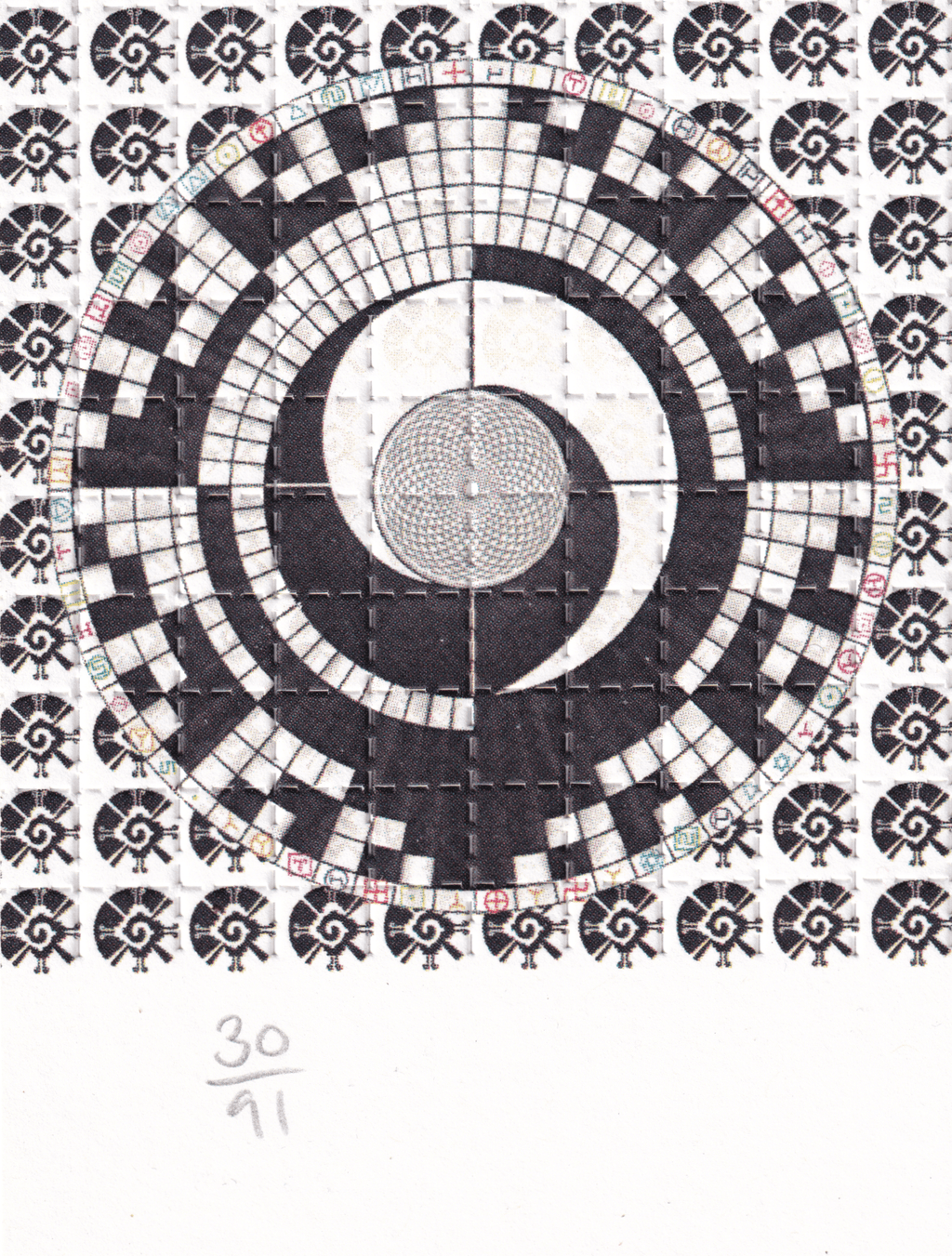 Ching Chings Double Sided Blotter Art by Lucifer