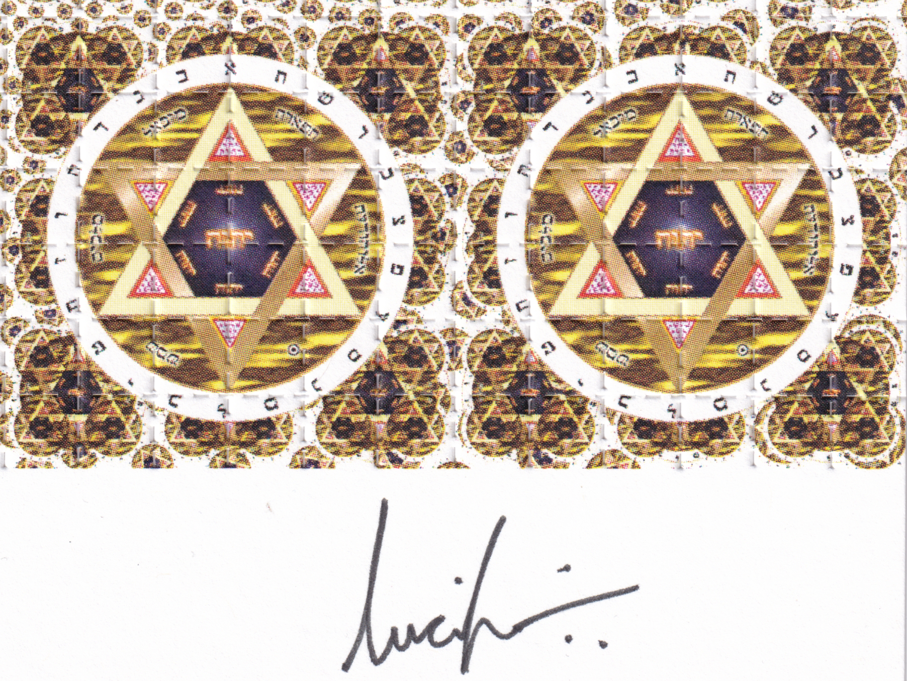 David’s Star Signed Blotter Art by Lucifer