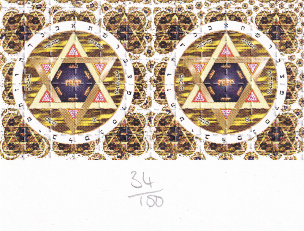 David’s Star Signed Blotter Art by Lucifer (2000's)