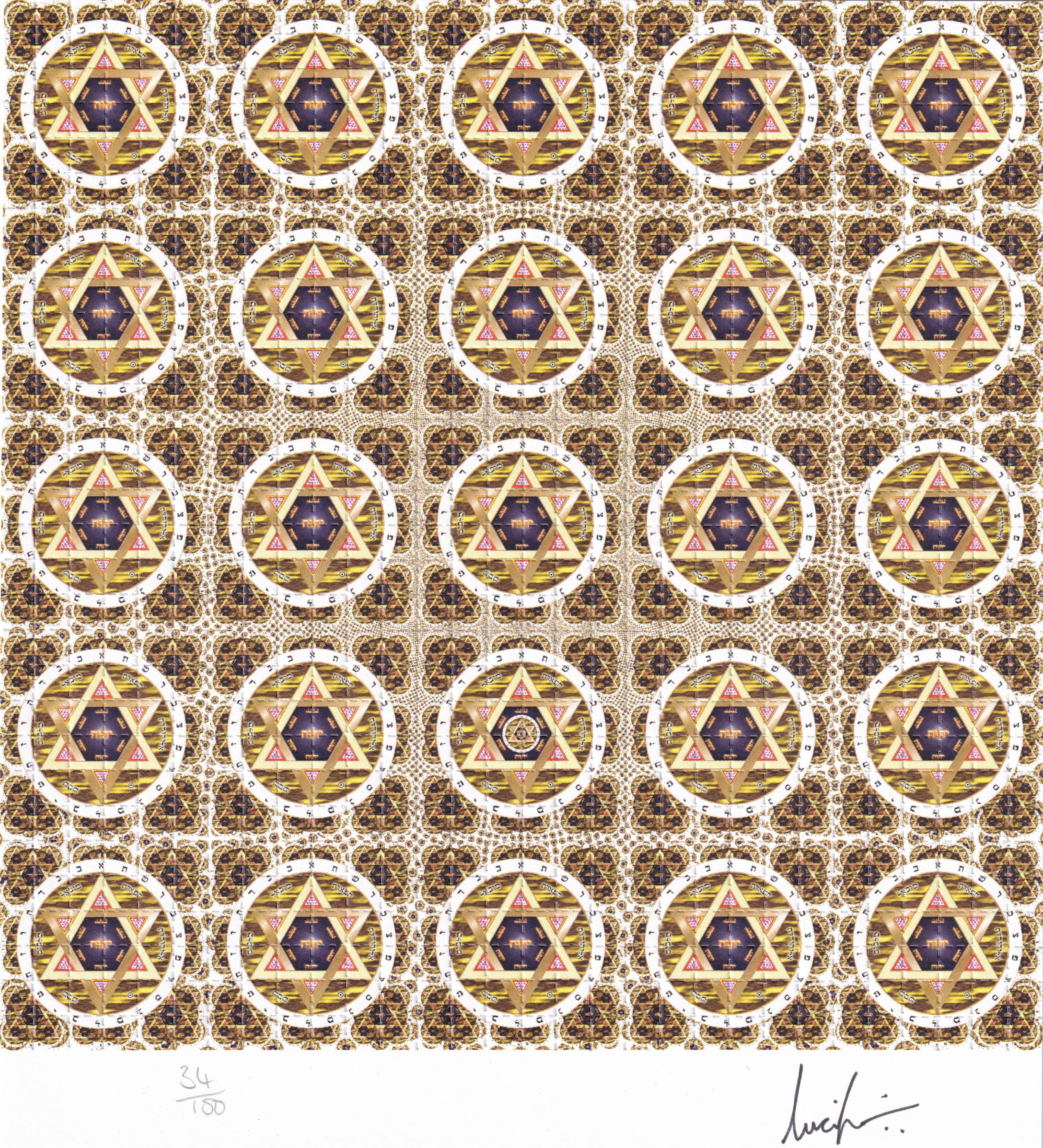 David’s Star Blotter Art by Lucifer (2000's)