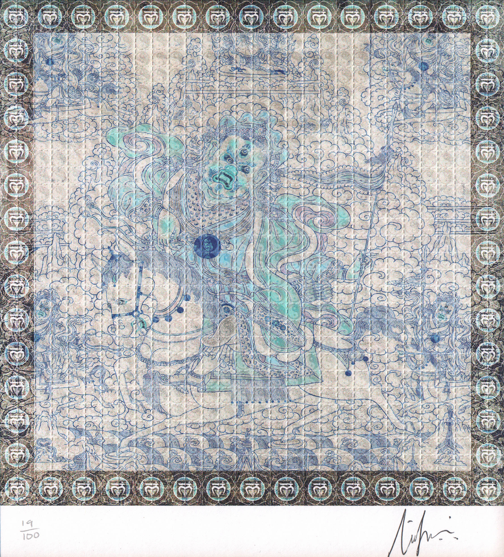 Demonise Signed Blotter Art by Lucifer (2000's)