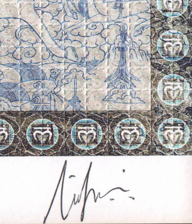 Demonise Signed Blotter Art by Lucifer