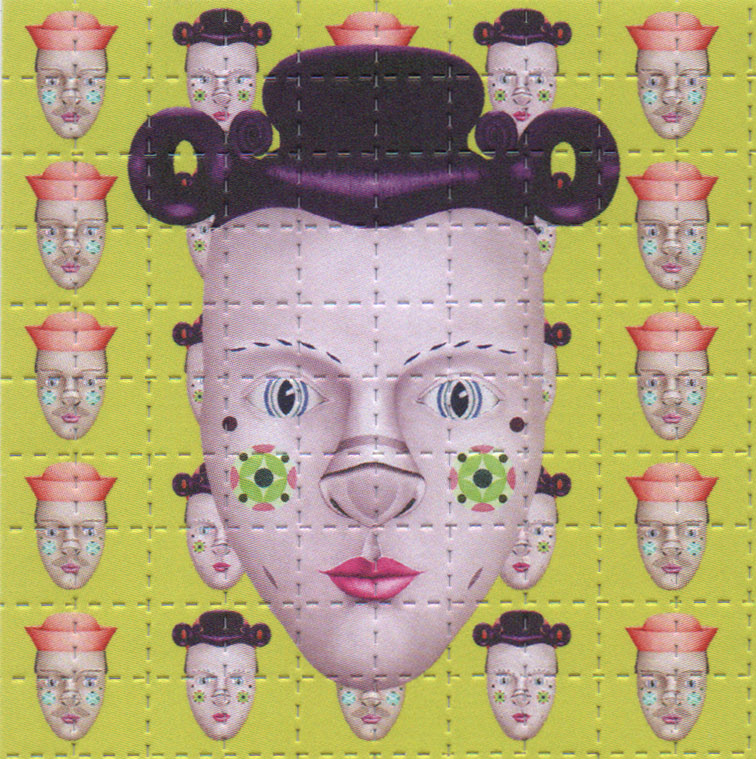 Hank & Sylvia by Lou Patrou (yellow) Blotter Art