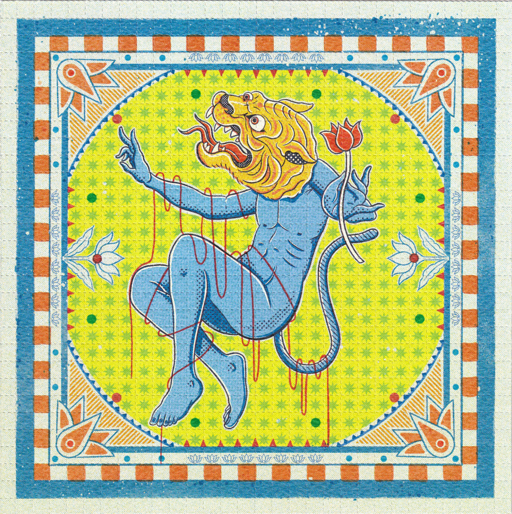 Tiger King Blotter Art By Ziero Muko (Double Sided)