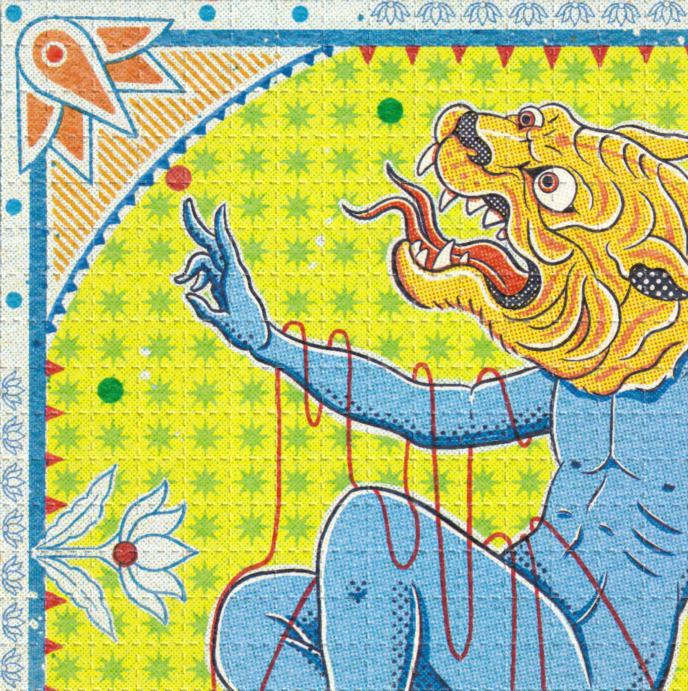Tiger King Blotter Art By Ziero Muko